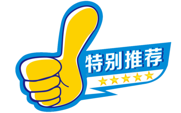 潮汕经典小吃美食_十大必吃潮汕小吃_美食潮汕